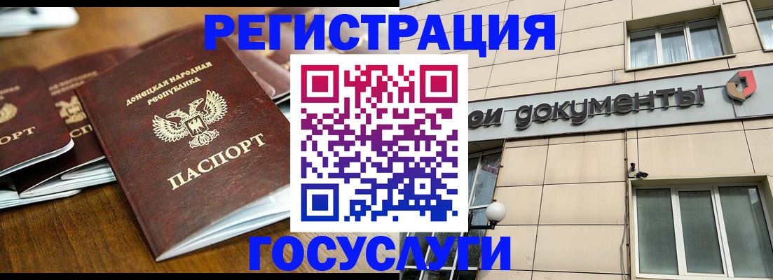 найти адрес прописки в Михайлове